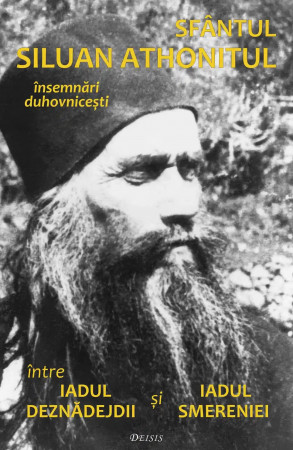 Între iadul deznădejdii și iadul smereniei